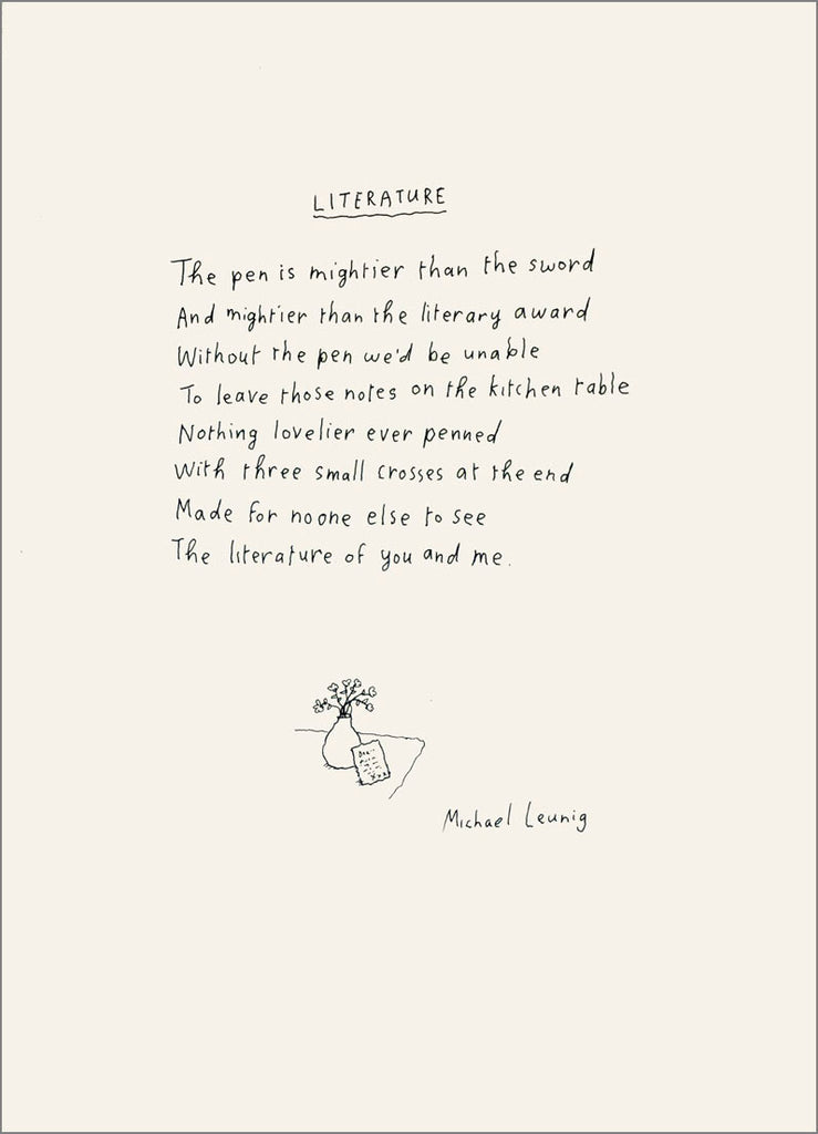 Literature (poem)